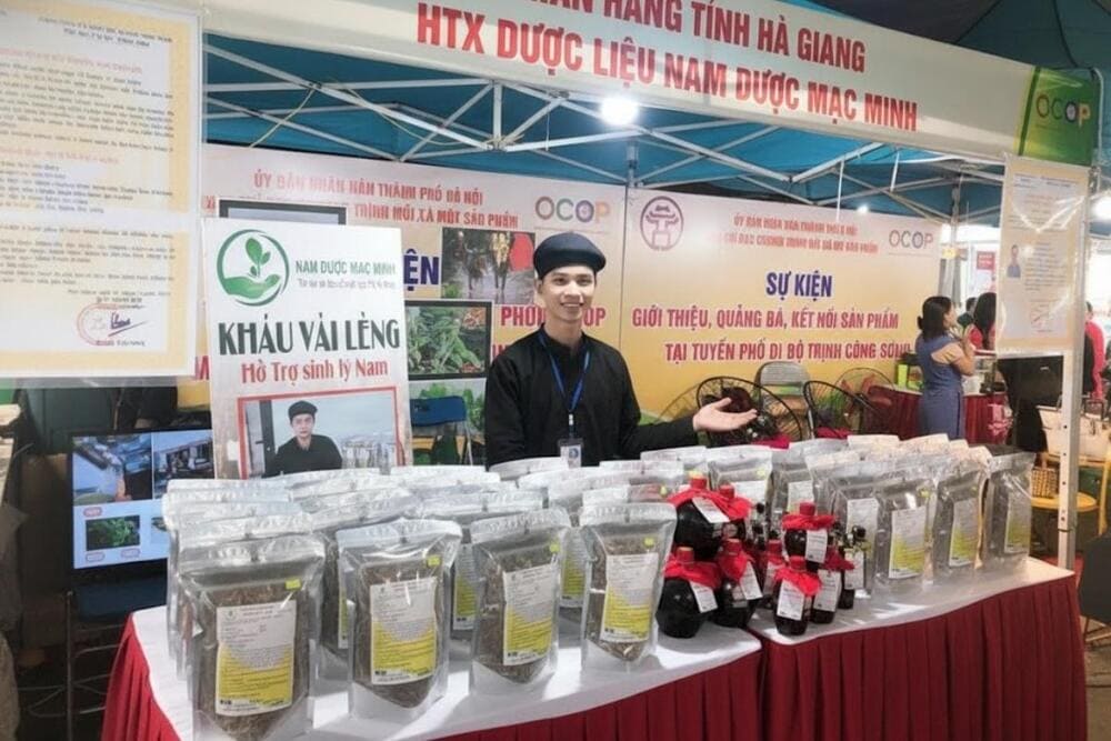 Cửa h&agrave;ng OCOP H&agrave; Giang.